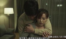 在线观看色即是空1,揭秘欲望与修行之间的冲突与抉择