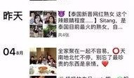 南宁房东爆料视频大全,揭秘租房市场的那些事儿
