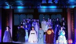 后宫韩国在线在线观看