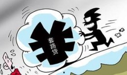 长春讨债爆料案件最新,揭秘背后惊人内幕与法律争议