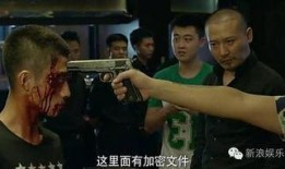 余罪2在线观看免费,在线免费观看，揭秘犯罪背后的真相