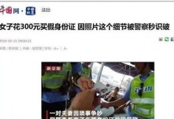 丽华快餐爆料事件视频完整版,视频完整版揭露惊人内幕