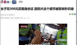 丽华快餐爆料事件视频完整版,视频完整版揭露惊人内幕